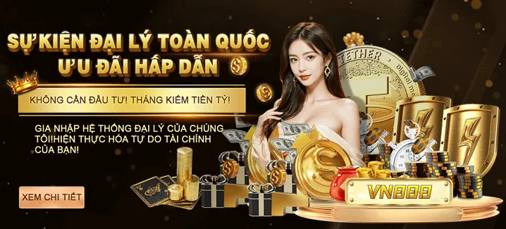 Tin tức khuyến mãi 32vin